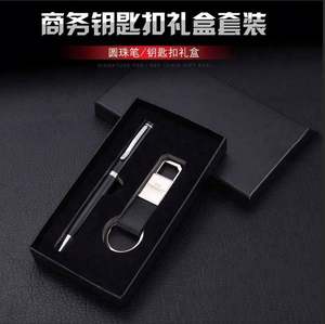 พวงกุญแจหนัง PU สีดำปักลายคุณภาพสูงจากโรงงานอี้หวู่ ราคาคุ้มค่า ใช้ได้จริง เหมาะเป็นของขวัญธุรกิจชิ้นเล็กๆ - Product Image 3