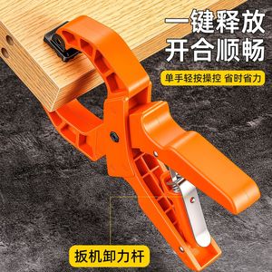 Abrazadera de nailon ajustable de alta resistencia tipo A Niu Xiang para carpintería, tuberías, cables de acero, en colores naranja, azul, negro y gris, con medidas métricas y pintura. - Product Image 5