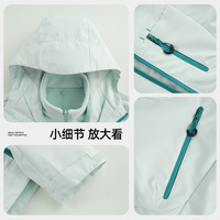 Veste Softshell Femme à Capuche Unie Doublée Polaire en Polyester Printemps/Automne 2026 Nouvelle Veste de Randonnée Extérieure Coupe-Vent Trois-en-Un