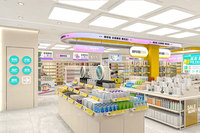 Étagère d'exposition de cosmétiques et de parfums personnalisable, éclairée par LED, écologique, toute neuve, marque BSD2604-C, pour les magasins de cosmétiques