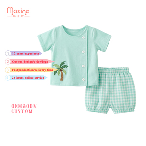 Nouveauté Ensemble de vêtements pour enfants à manches courtes Broderie palmier Vêtements pour enfants en coton Ensembles de vêtements pour garçons - Product Image 1