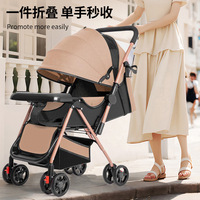 Poussette pliable haute et légère pour bébé, réversible, pour nouveau-né et enfant en bas âge de 0 à 36 mois