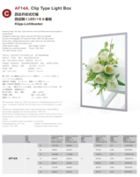 Boîte à lumière LED mince de type clip en aluminium AF14A pour montage mural et suspension, format affiche de film, cadre à encliquetage, quatre côtés ouverts