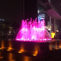 Fuente de Jardín Teemall para Exteriores, Cuadrada, con Luces LED de Colores, Programable, para Decoración