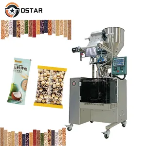 Automatic Vertical Machine Granule Packing Film And Grain Rice Sugar Bean Weighing Packaging Machines Plastic Wrapping For Sale