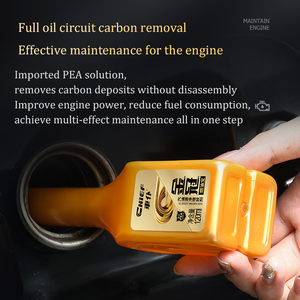 Capo Pea Engine Cleaner additivo per <span class=keywords><strong>carburante</strong></span> 120ml 500:1 rapporto <span class=keywords><strong>carburante</strong></span> efficace rimuovendo i <span class=keywords><strong>depositi</strong></span> di carbonio prevenendo futuri dannosi - Product Image 4