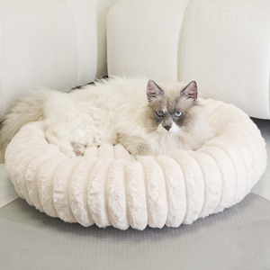 Toptan rahat Donut Pet köpek yatağı köpek kedi sıcak yuvarlak Donut sakinleştirici köpek yatağı çıkarılabilir kapak ile - Product Image 5