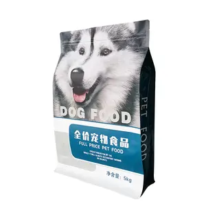 Bolsa de embalaje de comida para perros, impresión personalizada de gran tamaño, 2kg, 5kg, 10kg, 15kg, lámina de plástico de fondo plano, resellable, con cierre hermético