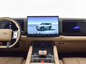 Sistema de Chasis Inteligente en la Nube para Plataforma Híbrida de SUV Todoterreno Profesional de Alta Gama, para Aventuras de Larga Distancia, Fangchengbao Bao <span class=keywords><strong>8</strong></span> - Product Image 6