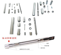 Malaysischer und Japanischer Betonrüttler mit 110V/220V/380V Motor, gebraucht, mit internem Nadelvibrator-Motorkern
