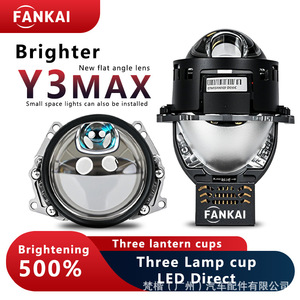 Faros Delanteros para Auto Fankai Y3 de Tres Lentes, Alta Potencia 75W, LED Láser Directo, Bi-xenón, Luz Alta y Baja, 50000H de Vida Útil, A6 A4 - Product Image 5