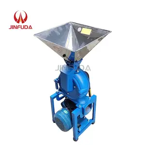 Electric Coffee/Rice/Bean/Corn/Maize Mill Grinder /Grain Grinding Machine 70--200kg/h