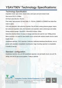 Máquina de Anestesia <span class=keywords><strong>Veterinaria</strong></span> YSAV790V Ysenmed para Animales Grandes de Granja y Zoológico con 1 Año de Garantía - Product Image 3