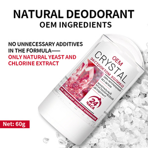 Desodorantes en Barra Orgánicos Antibacterianos al por Mayor, Desodorante Corporal Natural sin Olor para Mujer - Product Image 4