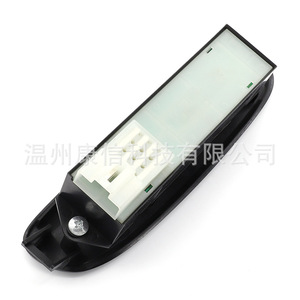 Interruptor de Ventana de Venta Directa de Fábrica 25400-01Z01 para Camiones UD, Gran Stock Disponible - Product Image 1