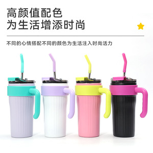 Dopamine 316 Stainless Steel <b>Insulated</b> <b>Mug</b> 900ml Dual Straw Travel Tumbler - Product Image 4