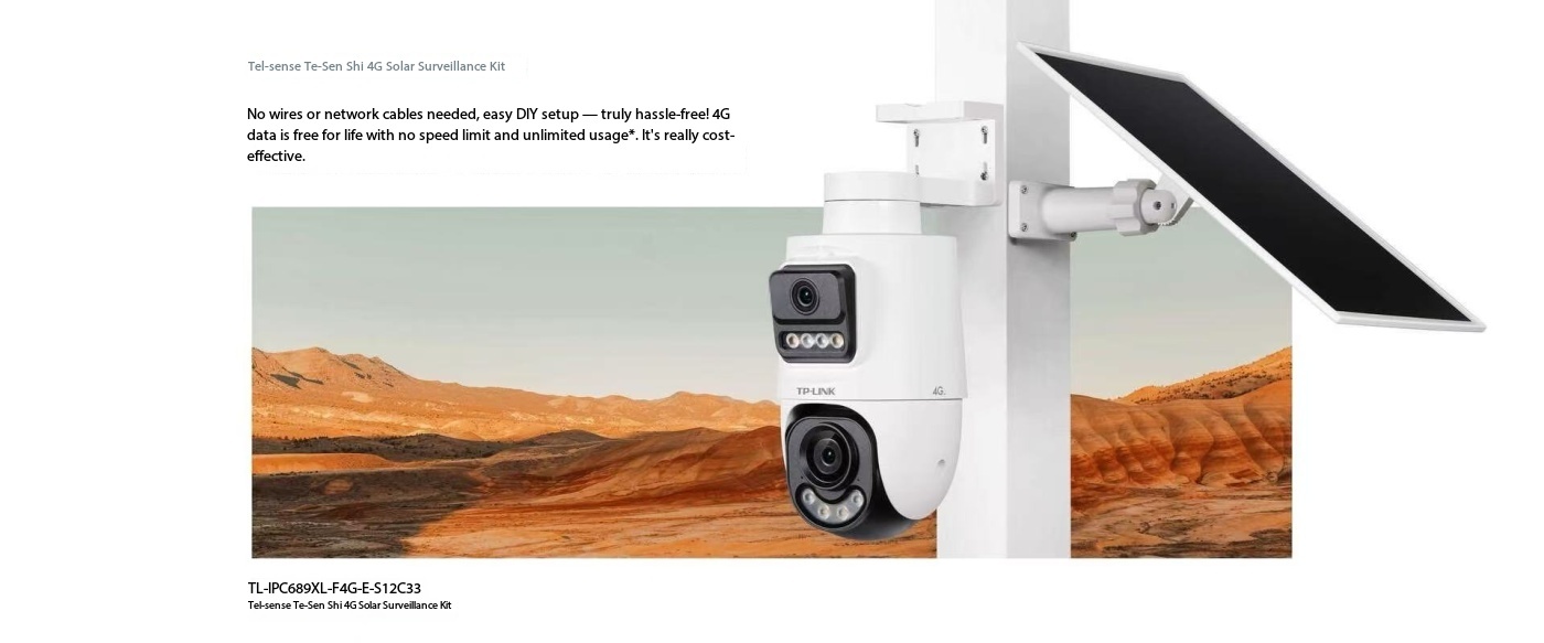 TP-LINK 4G Solar Monitoring Kit TL-IPC689XL-F4GE-S12C33 Dual Camera IP66 Waterproof 2560x1400 Resolution SD Card Storage No · image 5