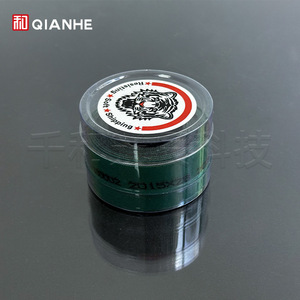 Bande transporteuse en papier QIANHE 2015x27mm pour systèmes d'alimentation de machines d'impression, machine d'impression offset - Product Image 2