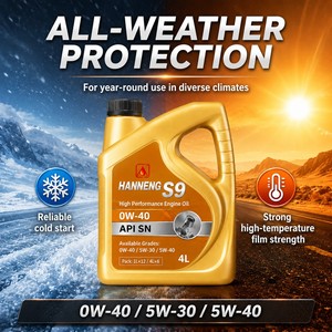 <span class=keywords><strong>Huile</strong></span> moteur synthétique certifiée <span class=keywords><strong>0W30</strong></span> SN pour moteurs à essence, lubrifiants automobiles économes en carburant - Product Image 5