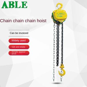 1T3M CB-I ters zincir blok çeşitli uygulamalar için 1 Ton güçlü donanım zinciri çoklu zincirler - Product Image 5