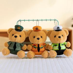 Songshantoys Vente en gros de pendentifs personnalisés en forme d'ours en peluche policier, mini poupées de policier de la circulation et de médecin - Product Image 3