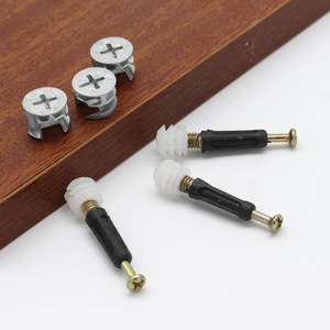 Connecteur de roue excentrique Jin Aoding 338, quincaillerie de meuble trois-en-un 828 pour l'assemblage et le démontage de placards - Product Image 2