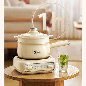 Casserole électrique Midea 2,1-4L antiadhésive, mini-mijoteuse pour la maison et les dortoirs - Product Image 2