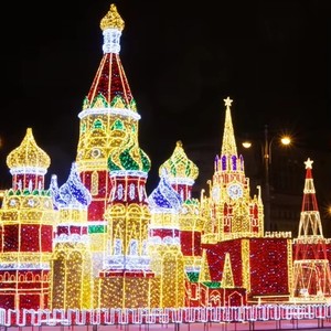 Escultura Impermeable para Exteriores, Luces LED 3D Gigantes para Centros Comerciales, Luces Decorativas Navideñas 3D, Arco de Luces, Bola de Luces para Fiestas - Product Image 2