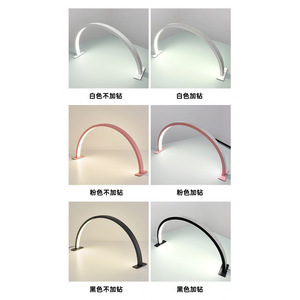 Lampe à ongles LED en forme de U Anbao, lumière de table en forme de croissant blanc pour la maison et le salon - Product Image 2