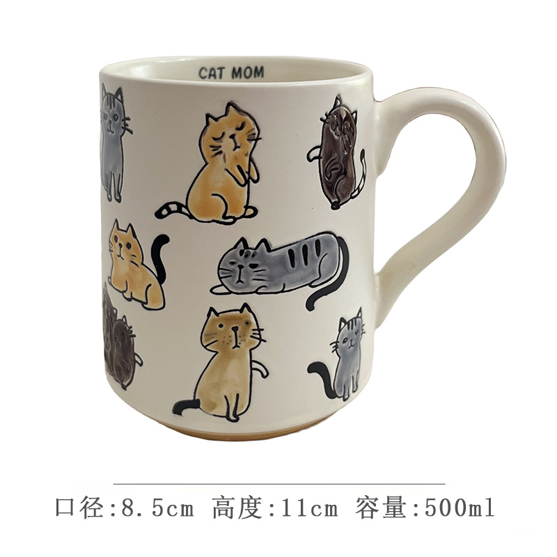 Mug maman chat chat multicolore gris foncé