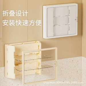 <b>Wall</b> <b>Mounted</b> Storage Cabinet Transparent Cosmetic <b>Shelf</b> Milky White Rectangle Home Bathroom Kitchen Desktop Organizer - Product Image 3