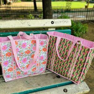 Bolsa de Almuerzo Mini Acolchada de Algodón con Estampado Floral Abstracto, Bolso de Mano con Estampado de Bloques, Bolsas de Compras, Bolsa de Playa, Bolsas de Viaje y Bolsos de Hombro - Product Image 1