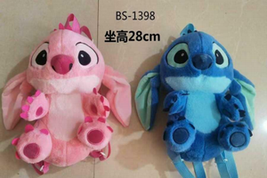 Sac à dos en peluche rose Stitch 28 cm pour enfants, jouet en peluche unisexe - Product Image 3