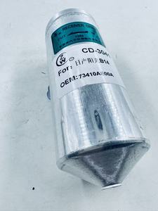 Filtre déshydrateur de condenseur de climatiseur ZWCD-3041 pour ISUZU D-Max 90-92 et 07-11 - Product Image 4