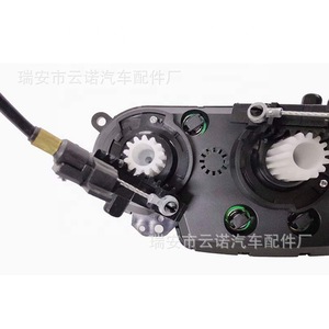Buick Excelle Ac <b>Panel</b> 9023905 Manual Control <b>Wall</b> Mounted Rectangle Shape Abs <b>Plastic</b> Minimalist Design - Product Image 4