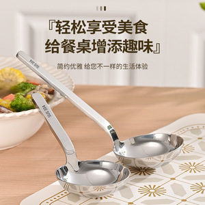Ensemble de cuillères à soupe en acier inoxydable 304, grande tête ronde, épaisse, de qualité alimentaire, passe au lave-vaisselle, 2 pièces - Product Image 5