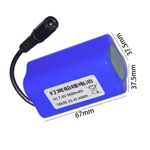 7.4V 5600mAh 5C 18650 锂离子电池组 高放电率 可充电 适用于遥控玩具飞机、钓鱼饵船和OEM服务 - Product Image 1