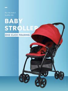 Landaus simples et légers de voyage, <span class=keywords><strong>chaise</strong></span> de poussée pliable, poussette bébé heureuse, vente en gros - Product Image 2