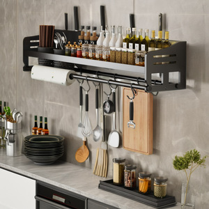 Étagère de rangement de cuisine Hengzengsheng en acier carbone, fixation murale sans perçage, porte-épices multifonctionnel pour cuisine - Product Image 1