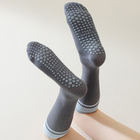 Chaussettes de yoga antidérapantes à blocs de couleur pour femmes, OEM, vente en gros, chaussettes de compression athlétiques longues pour le fitness et la danse