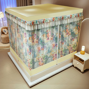 Mosquitera plegable clásica Almacenamiento Conveniente Mosquitera para el hogar - Product Image 6