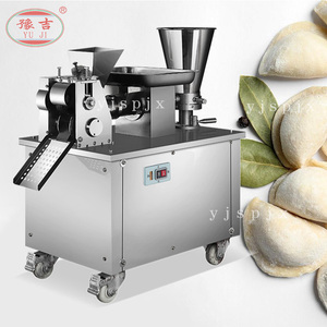 Machine à fabriquer des pastelitos, des raviolis, des empanadas, des samosas, machine automatique à fabriquer des tartes à la viande, machine à fabriquer des boulettes, machine à empanadas à vendre - Product Image 3