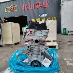 Motor Completo G4LA/G4LC Nuevo de la Mejor Marca para Ensamblaje de Motor Hyundai - Product Image 2