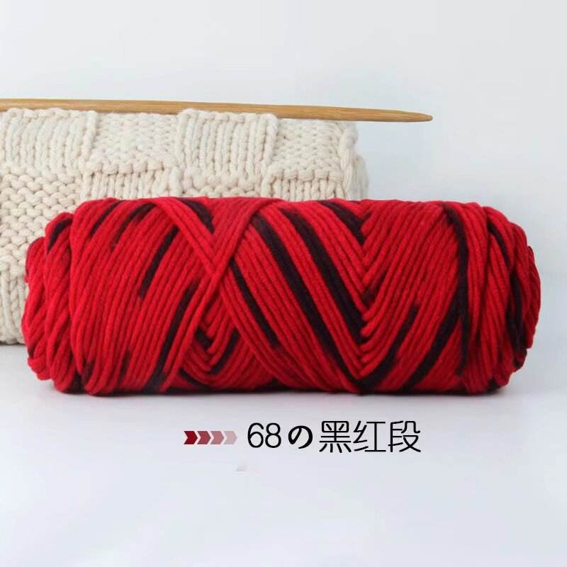 68#section noire et rouge