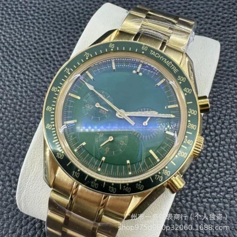 Plaque verte en acier doré