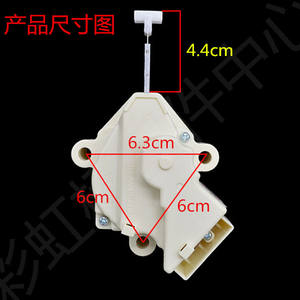 Motor de válvula de drenaje XPQ-6A de 6.3x6x6cm para lavadora Haier Samsung Little Duck, varilla doblada con 2 inserciones - Product Image 1