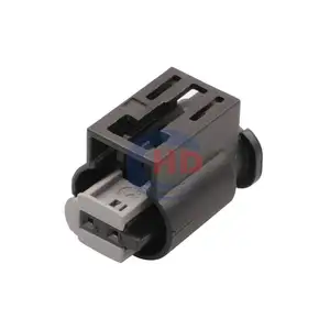 2 Way Auto Female Car Terminal Electrical Waterproof Housing Connector Socket Cable Plug 13542740