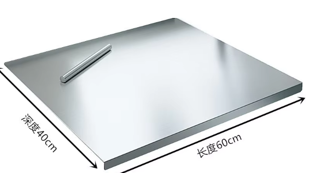 silver Depth 40 length 60/1.5 thickness