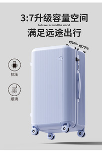 Valise à roulettes de grande capacité, élégante et de haute qualité, exportée au <span class=keywords><strong>Japon</strong></span> et en <span class=keywords><strong>Corée</strong></span>, avec fermeture éclair anti-explosion - Product Image 2