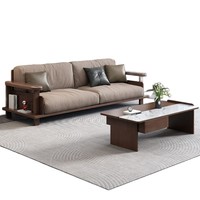 Canapé modulable multifonctionnel en bois massif de noyer noir pour salon, appartement grand ou petit, style moderne et simple, complet